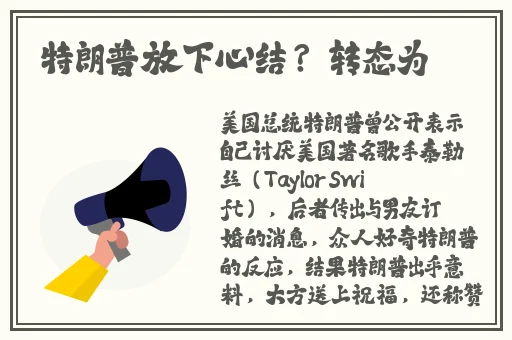 尾崎一美