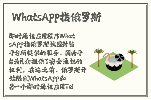 黑料网吃瓜传送门